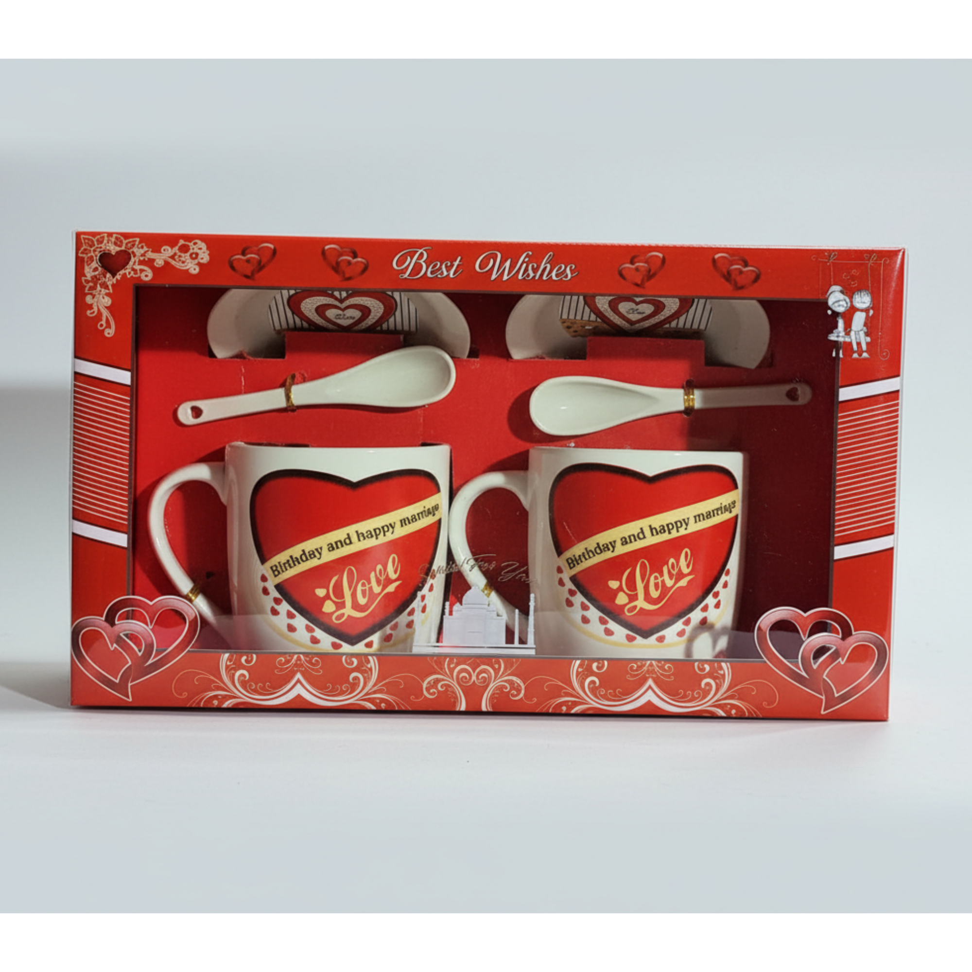 Sipware Twin Red Mug Set Gift
